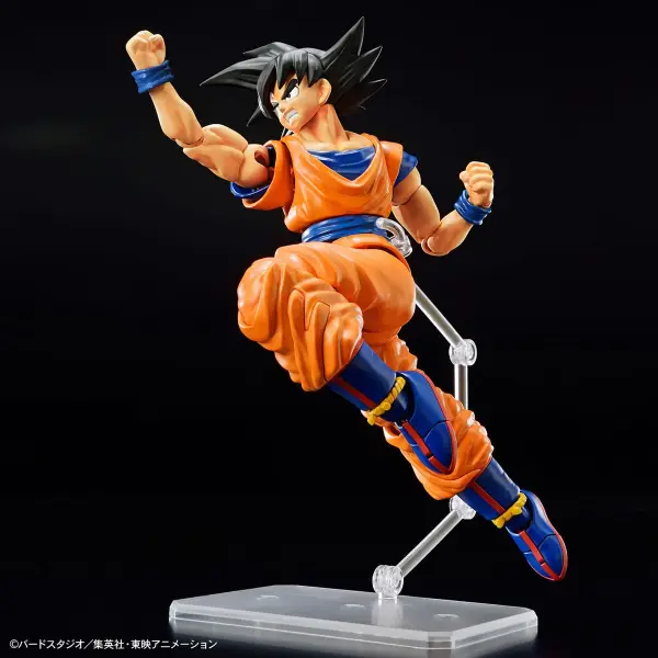 Figure-rise Standard Son Goku (New Spec Version) — image 6 of 9