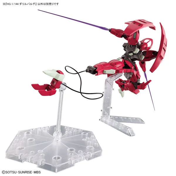 HG 1:144 Darilbalde — image 6 of 7