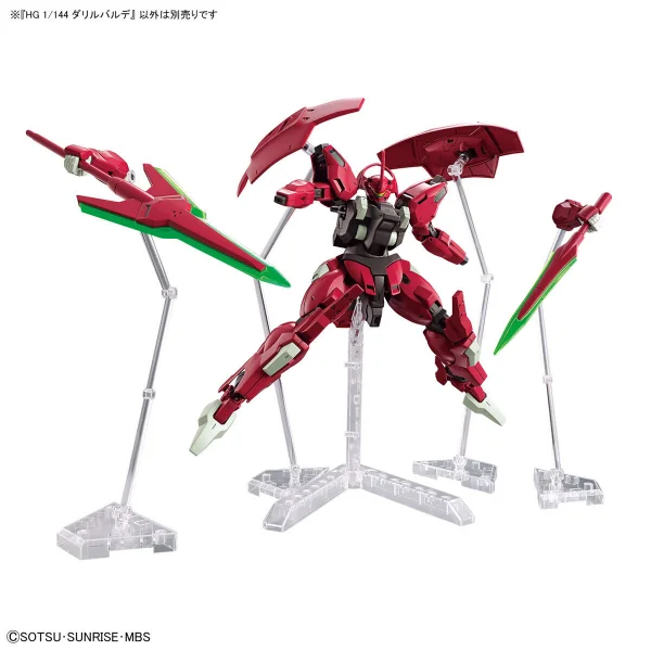 HG 1:144 Darilbalde — image 7 of 7