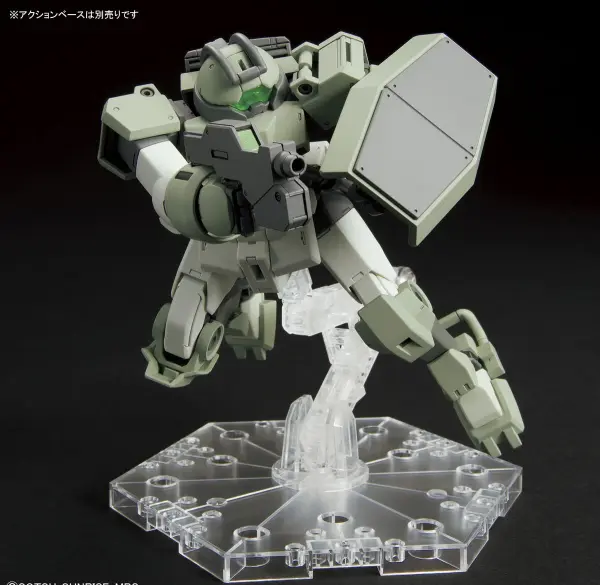 HG 1:144 Demi Trainer — image 7 of 7