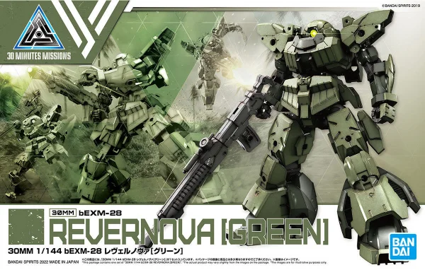 30MM 1:144 bEXM-28 Revernova (Green)