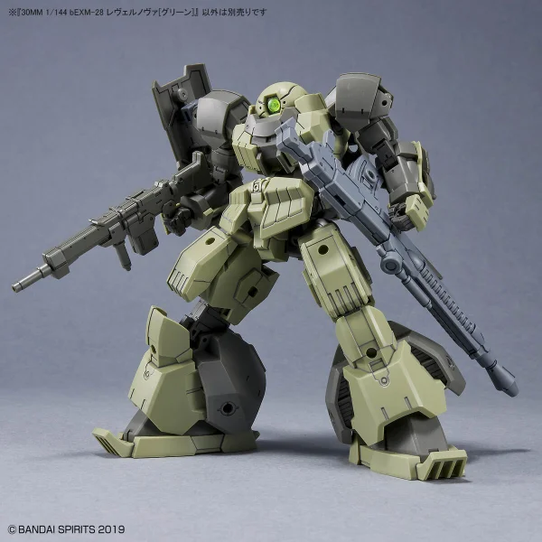 30MM 1:144 bEXM-28 Revernova (Green) — image 4 of 13