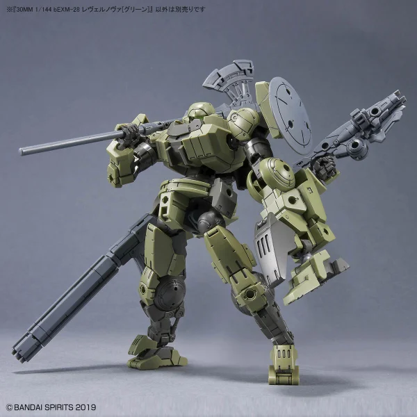 30MM 1:144 bEXM-28 Revernova (Green) — image 3 of 13