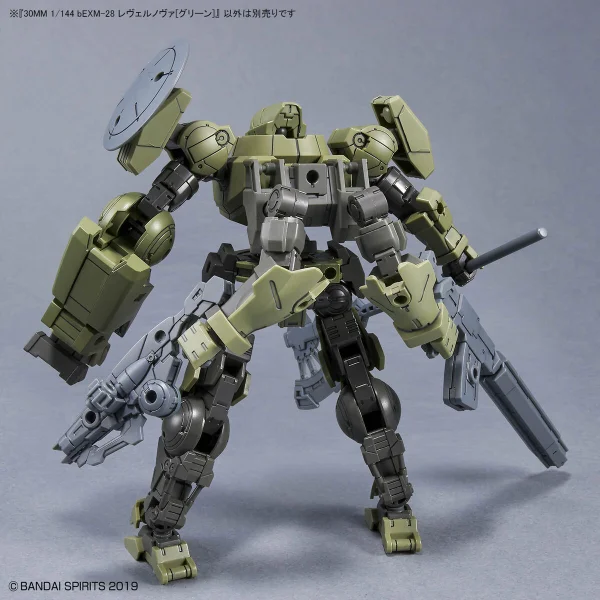 30MM 1:144 bEXM-28 Revernova (Green) — image 13 of 13