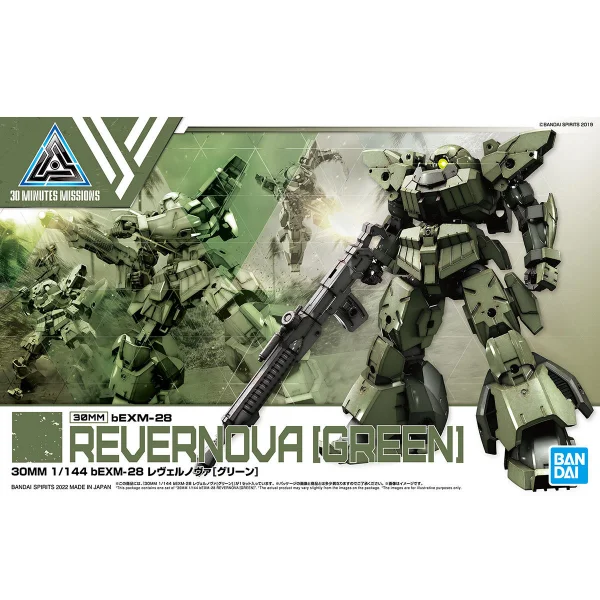 30MM 1:144 bEXM-28 Revernova (Green) — image 1 of 13
