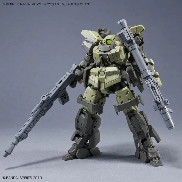 30MM 1:144 bEXM-28 Revernova (Green) — image 7 of 13