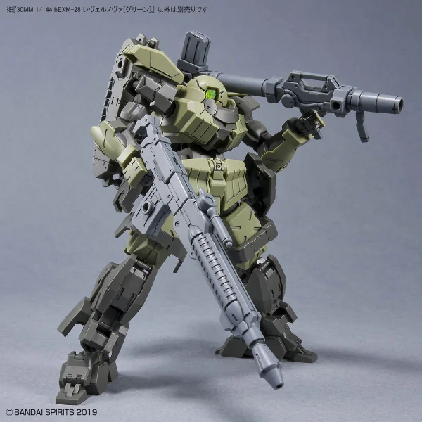 30MM 1:144 bEXM-28 Revernova (Green) — image 6 of 13
