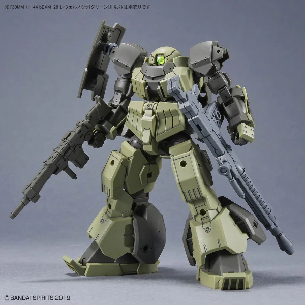 30MM 1:144 bEXM-28 Revernova (Green) — image 5 of 13