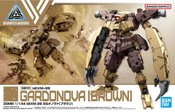 30MM 1:144 bEXM-29 Gardonova (Brown)