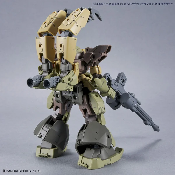 30MM 1:144 bEXM-29 Gardonova (Brown) &mdash; image 11 of 11