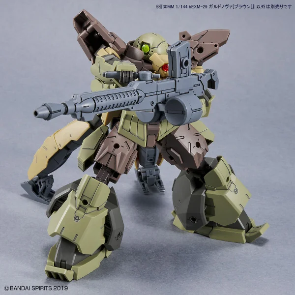 30MM 1:144 bEXM-29 Gardonova (Brown) &mdash; image 5 of 11