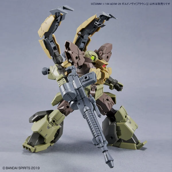 30MM 1:144 bEXM-29 Gardonova (Brown) &mdash; image 4 of 11