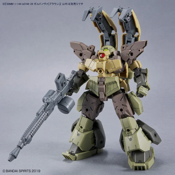 30MM 1:144 bEXM-29 Gardonova (Brown) &mdash; image 3 of 11