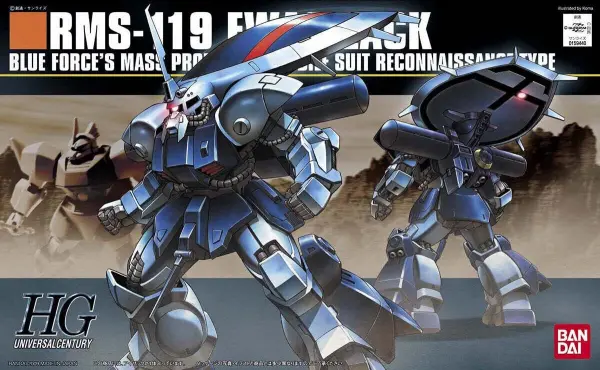 HGUC 1:144 Ewack-Zack — image 2 of 2