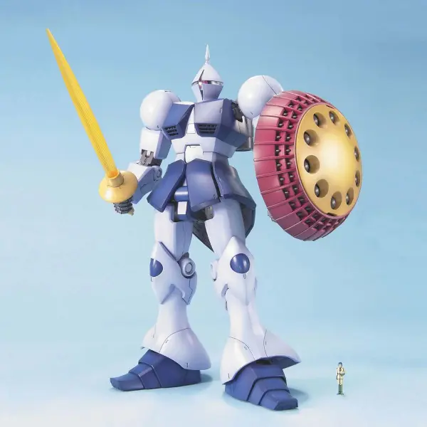MG 1:100 Gyan — image 2 of 3