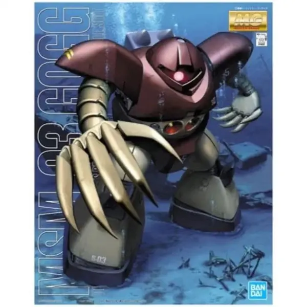 MG 1:100 MSM-03 Gogg &mdash; image 3 of 3