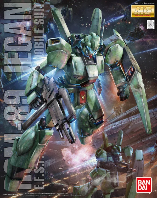 MG 1:100 Jegan &mdash; image 2 of 2