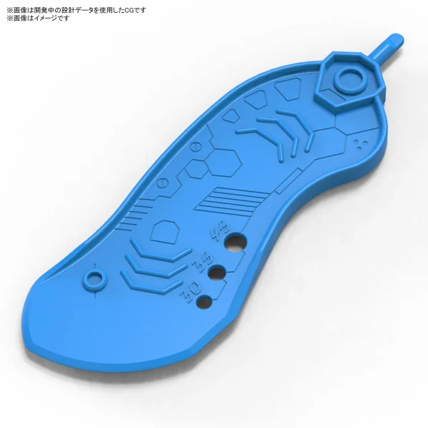 Bandai Spirits Parts Separator — image 1 of 3