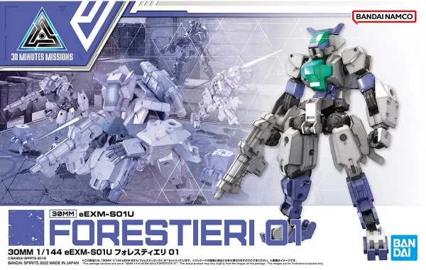 30MM 1:144 eEXM-S01U Forestieri 01