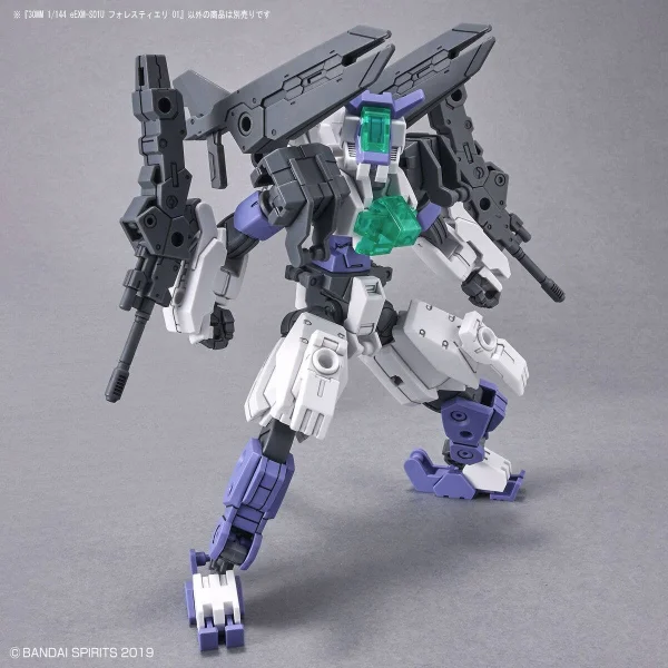 30MM 1:144 eEXM-S01U Forestieri 01 &mdash; image 4 of 11