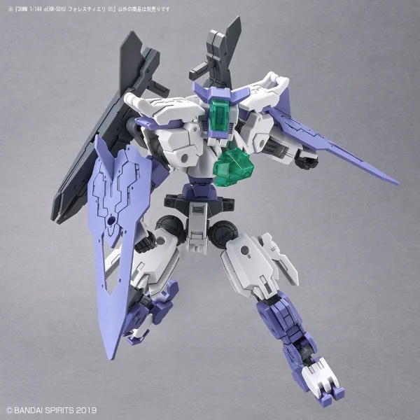 30MM 1:144 eEXM-S01U Forestieri 01 &mdash; image 3 of 11