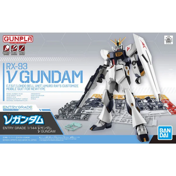 EG 1:144 RX-93 Nu Gundam (3L)