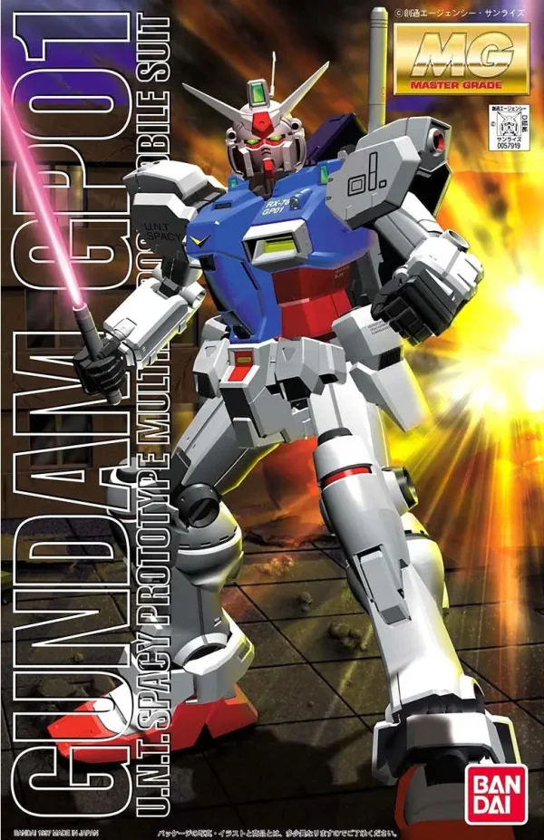 MG 1:100 Gundam GP01