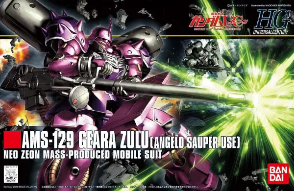 HGUC 1:144 Geara Zulu Angelo Saupers &mdash; image 3 of 3