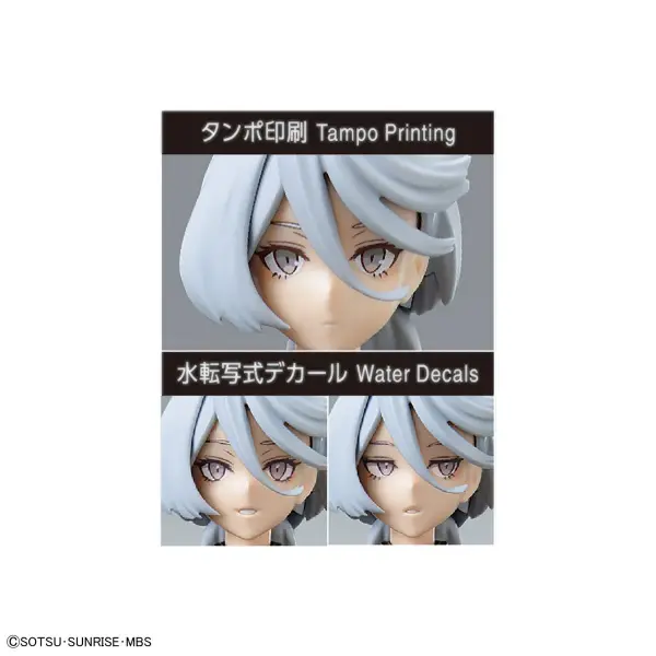 Figure-rise Standard Miorine Rembran — image 3 of 10