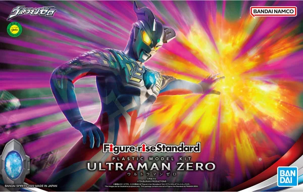Figure-Rise Standard Ultraman Zero — image 1 of 6
