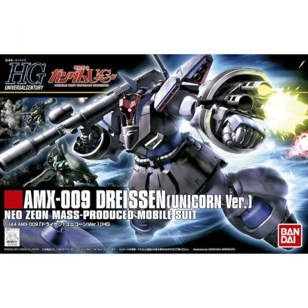 HGUC 1:144 Dreissen (Unicorn Version) — image 1 of 2