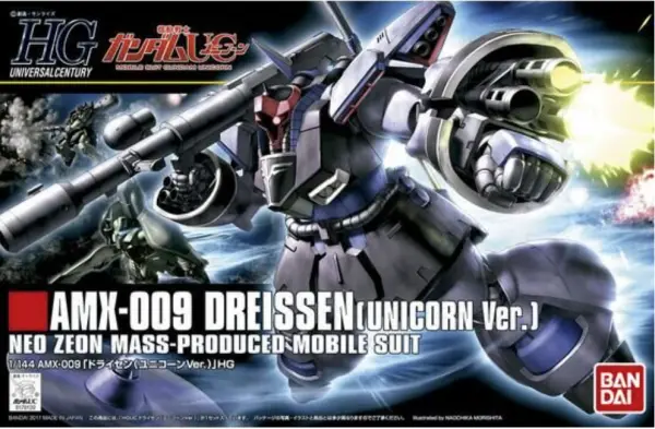 HGUC 1:144 Dreissen (Unicorn Version) — image 2 of 2