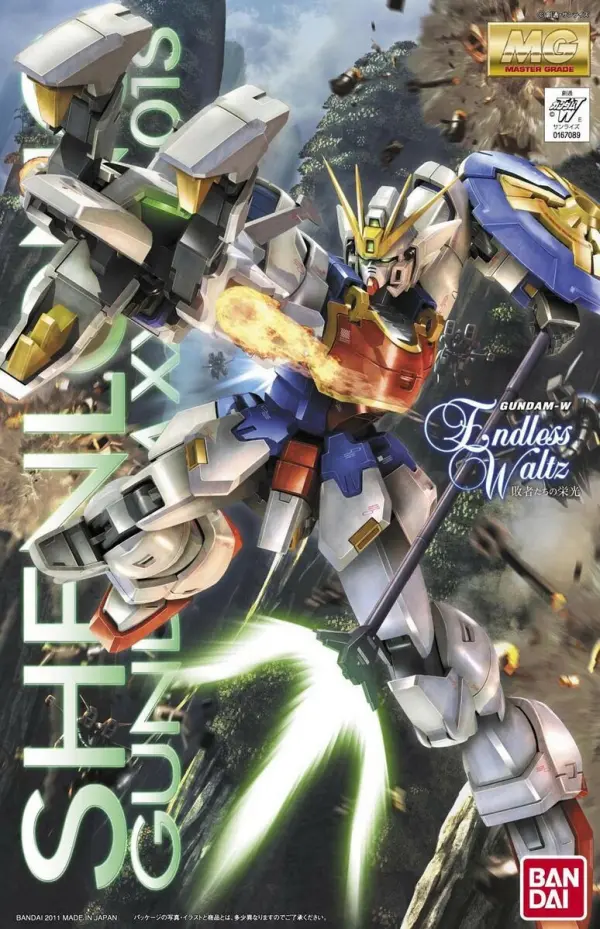 MG 1:100 XXXG-01S Shenlong Gundam EW Version &mdash; image 2 of 2