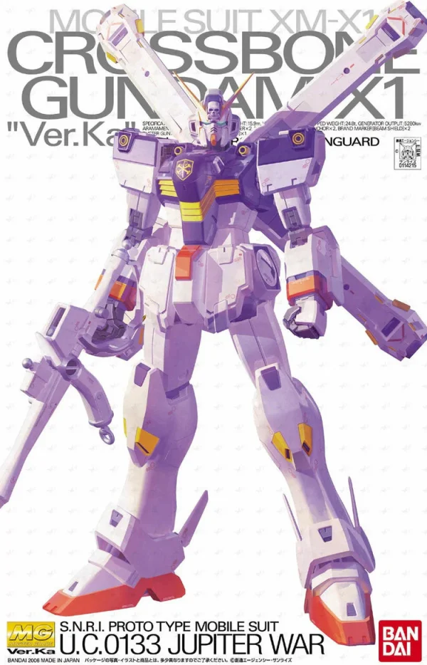 MG 1:100 Crossbone Gundam X-1 Version Ka &mdash; image 2 of 2