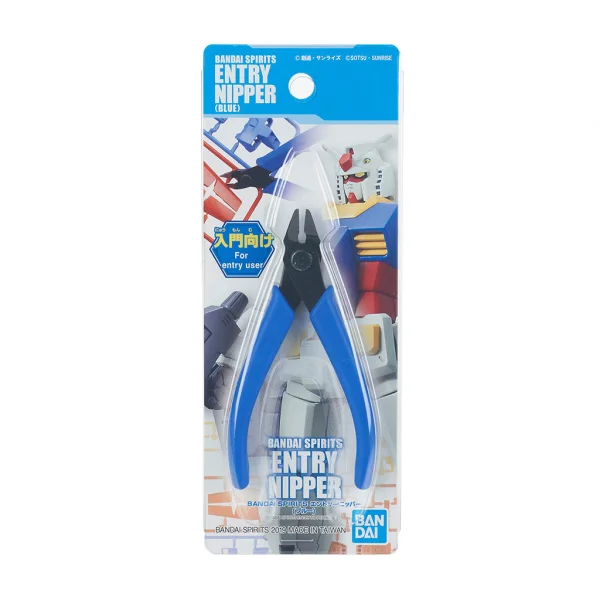 Bandai Spirits Entry Nipper (Blue) — image 3 of 6