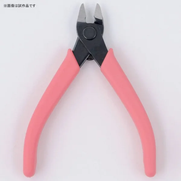 Bandai Spirits Entry Nipper (Pink) — image 1 of 2