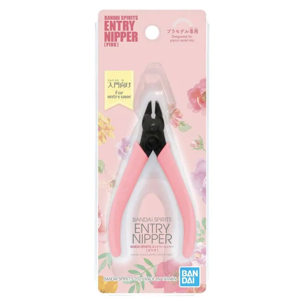 Bandai Spirits Entry Nipper (Pink) — image 2 of 2
