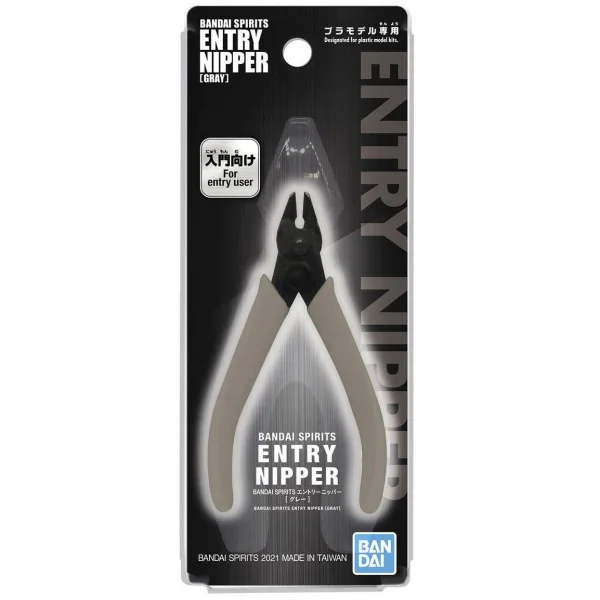 Bandai Spirits Entry Nipper (Grey) — image 2 of 2