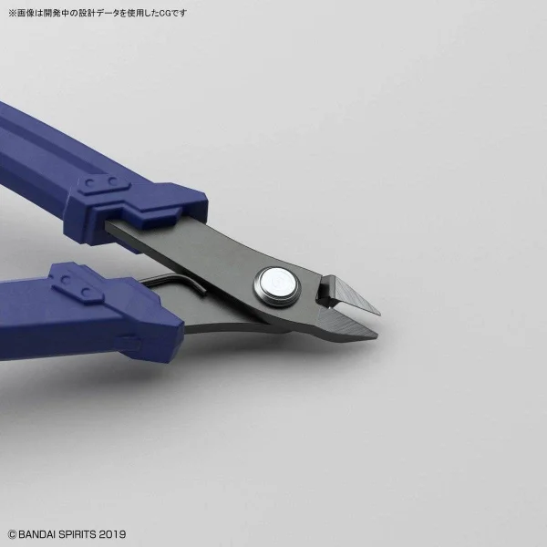 Bandai Spirits Build Up Nipper — image 2 of 12