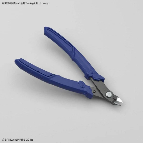 Bandai Spirits Build Up Nipper — image 12 of 12