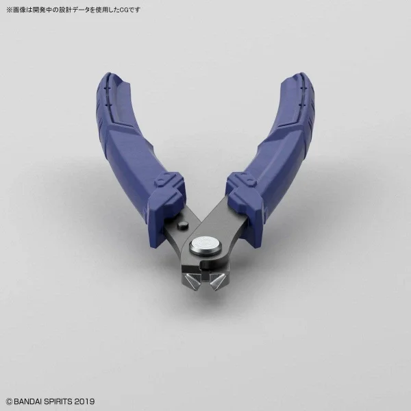 Bandai Spirits Build Up Nipper — image 3 of 12