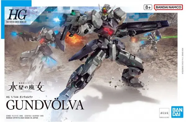 HG 1:144 Gundvolva — image 1 of 6
