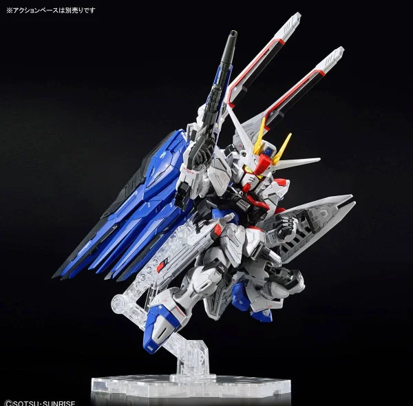 MGSD ZGMF-X10A Freedom Gundam — image 3 of 12