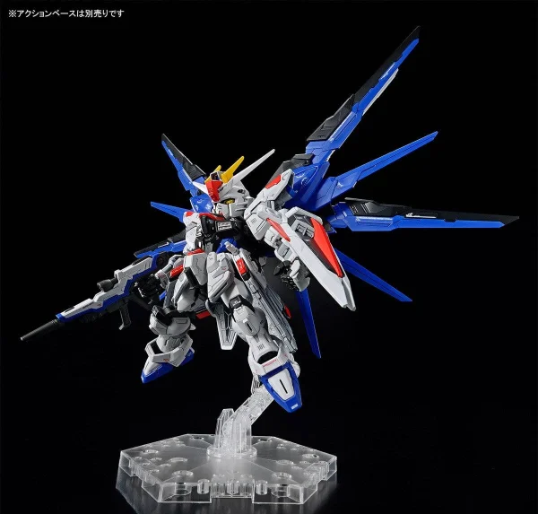 MGSD ZGMF-X10A Freedom Gundam — image 12 of 12