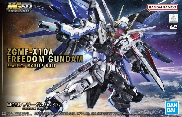 MGSD ZGMF-X10A Freedom Gundam — image 1 of 12