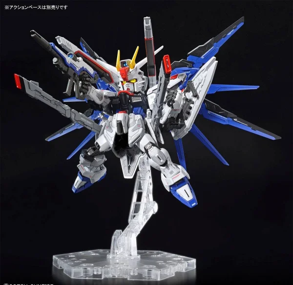 MGSD ZGMF-X10A Freedom Gundam — image 6 of 12
