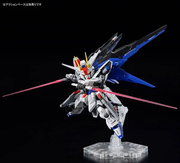 MGSD ZGMF-X10A Freedom Gundam — image 5 of 12
