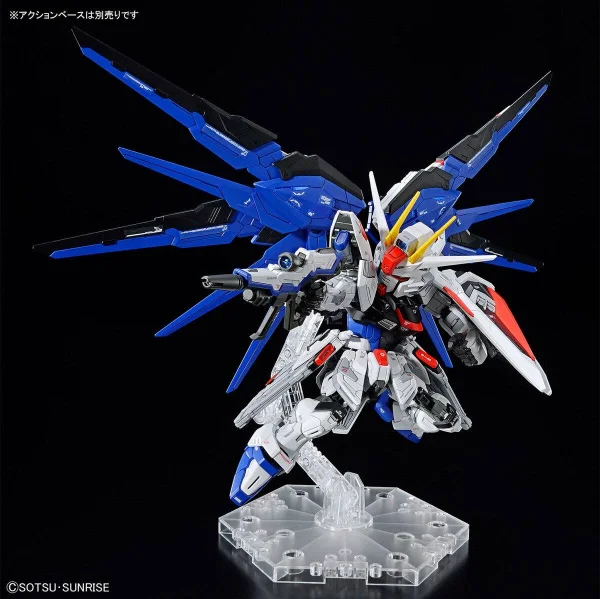 MGSD ZGMF-X10A Freedom Gundam — image 4 of 12