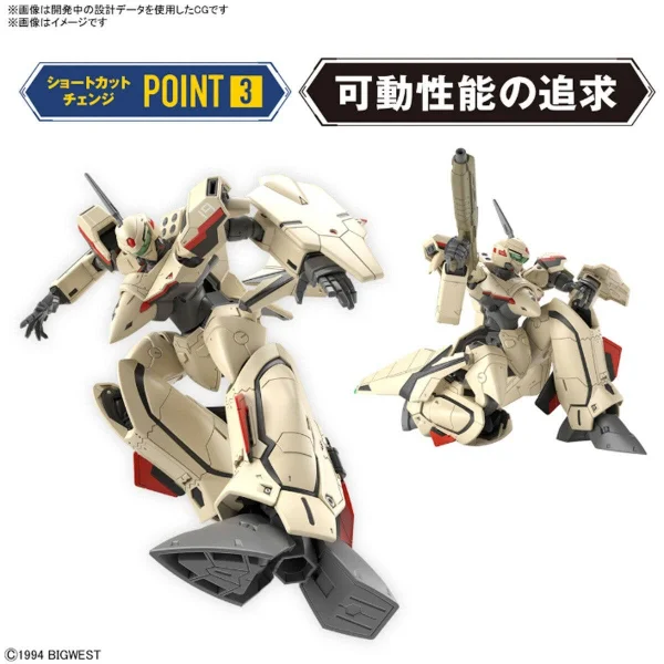 HG 1:100 YF-19 — image 12 of 12