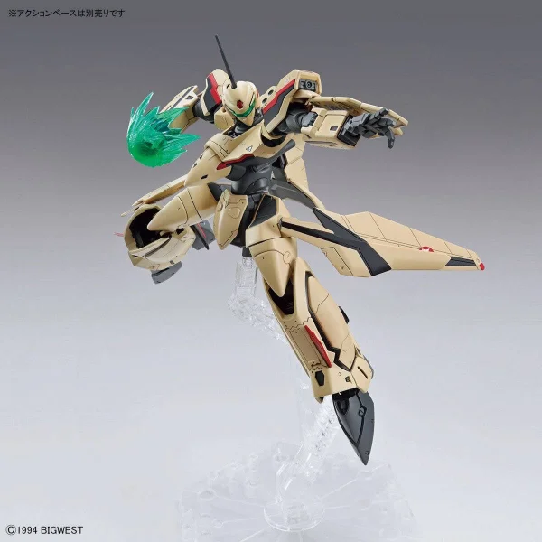 HG 1:100 YF-19 — image 5 of 12
